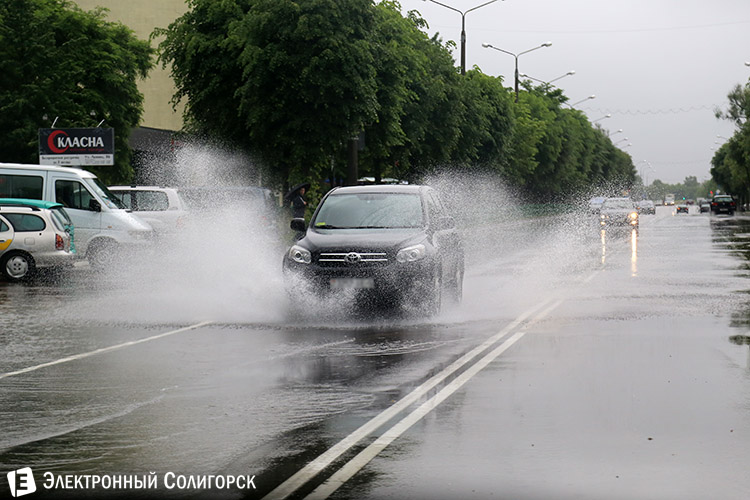 сильный дождь в Солигорске