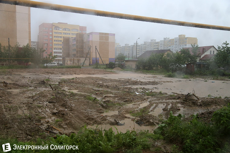 сильный дождь в Солигорске
