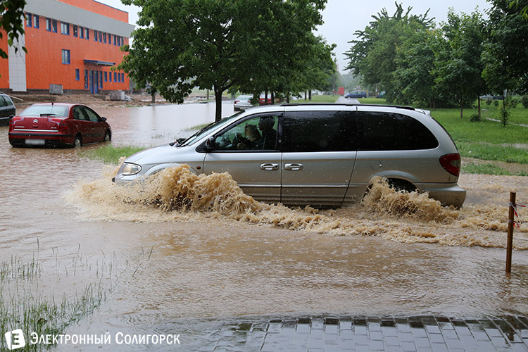 сильный дождь в Солигорске
