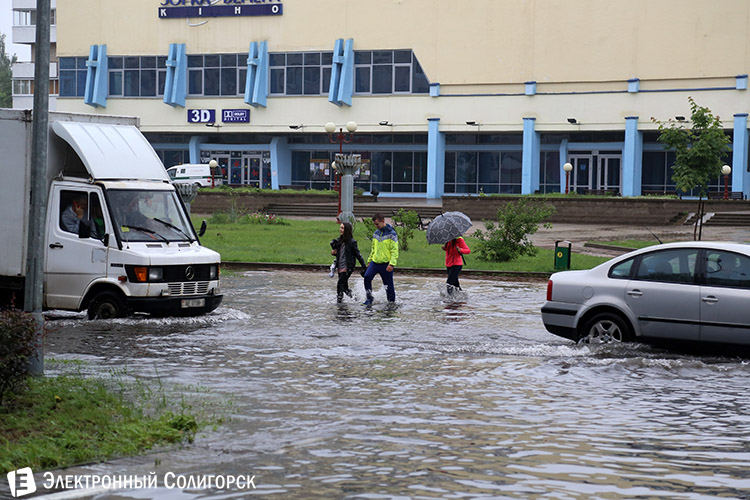 сильный дождь в Солигорске