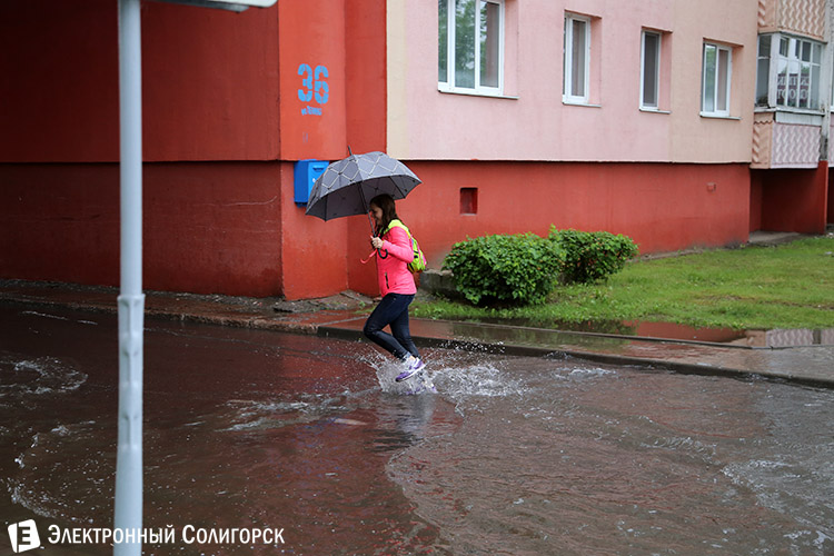 сильный дождь в Солигорске