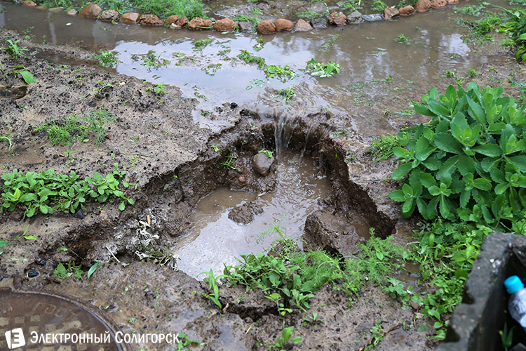 сильный дождь в Солигорске