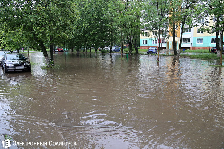 сильный дождь в Солигорске