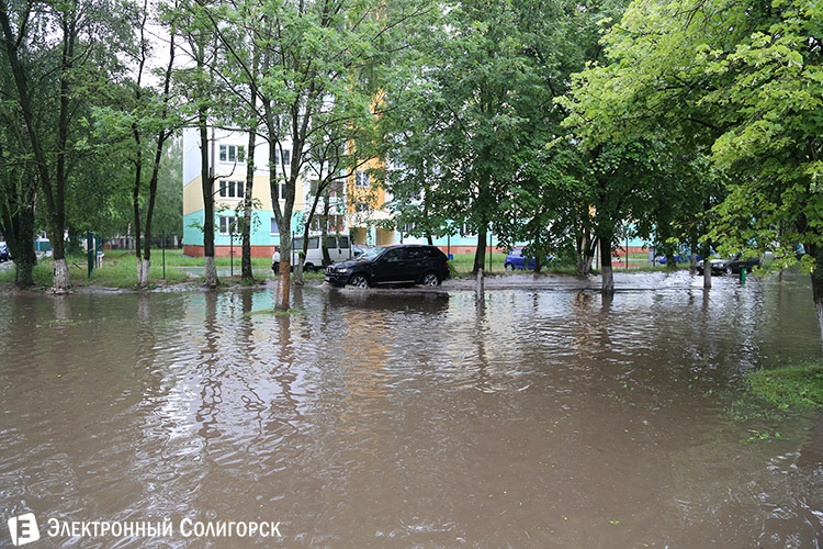 сильный дождь в Солигорске