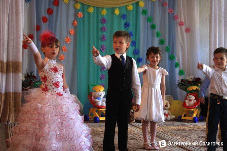 детский сад № 21 Солигорск