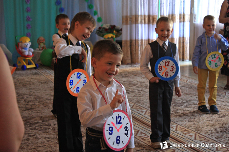 детский сад № 21 Солигорск