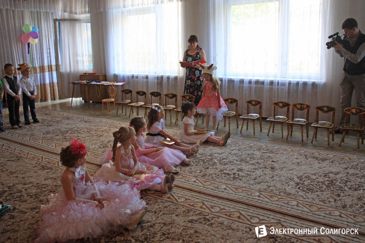 детский сад № 21 Солигорск