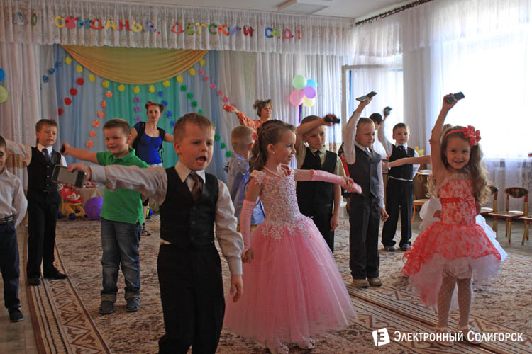 детский сад № 21 Солигорск