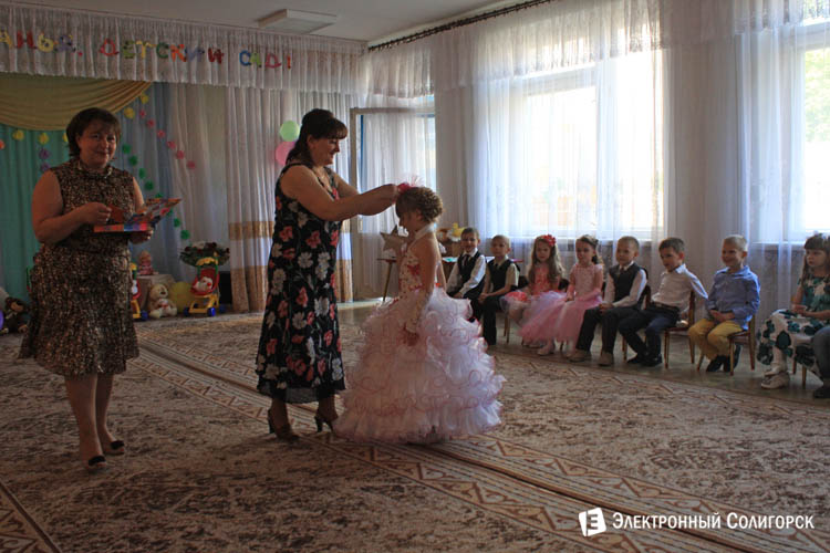 детский сад № 21 Солигорск