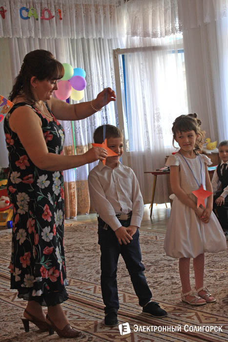 детский сад № 21 Солигорск