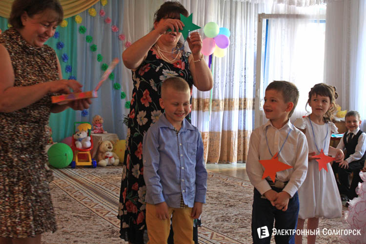 детский сад № 21 Солигорск