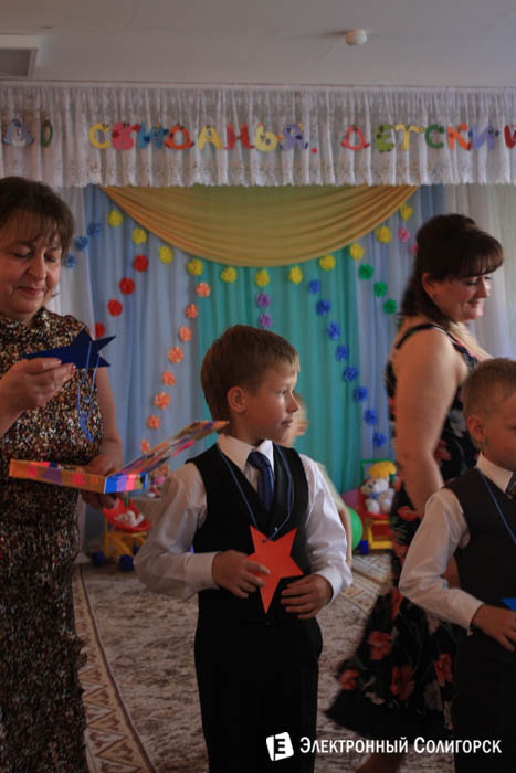 детский сад № 21 Солигорск