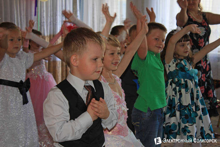 детский сад № 21 Солигорск