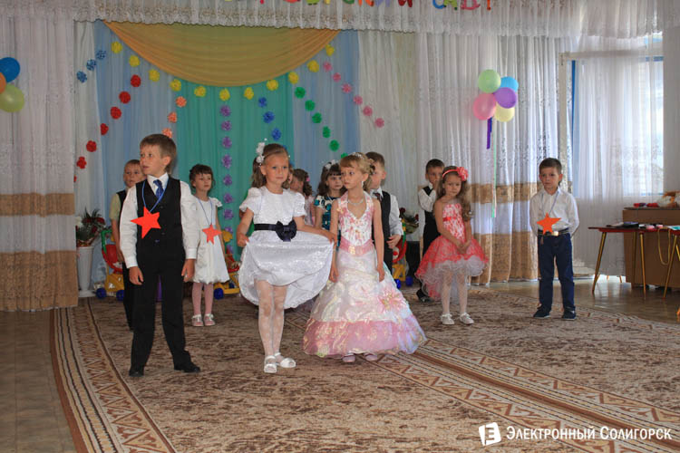 детский сад № 21 Солигорск