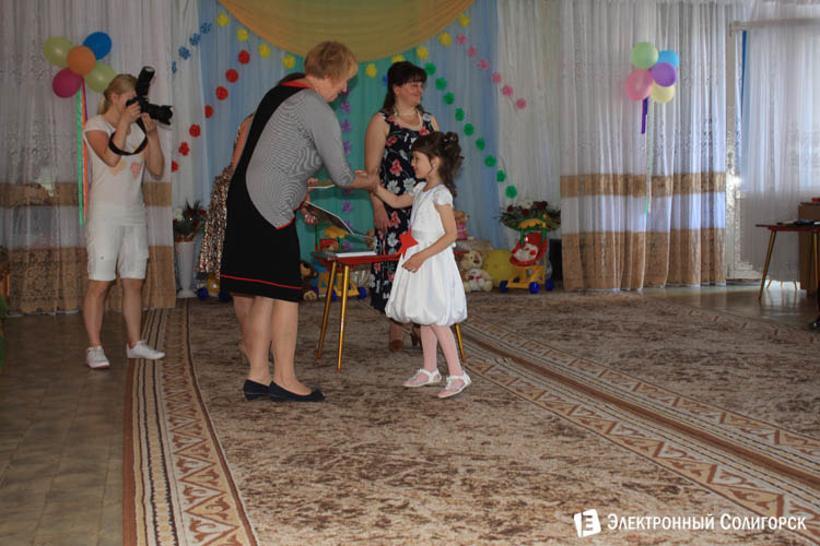 детский сад № 21 Солигорск