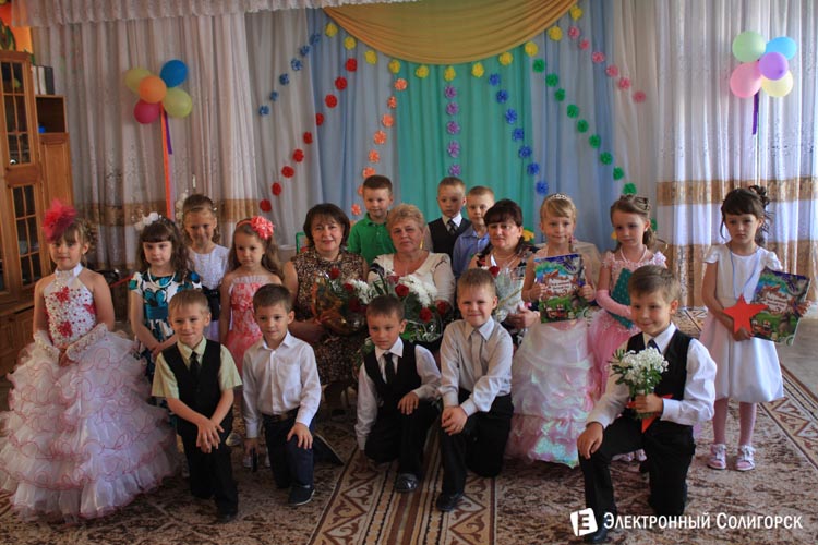 детский сад № 21 Солигорск