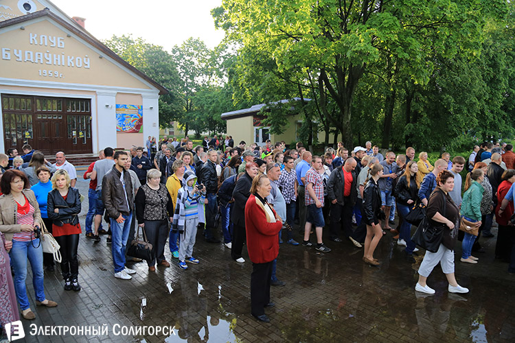 призыв в Солигорске