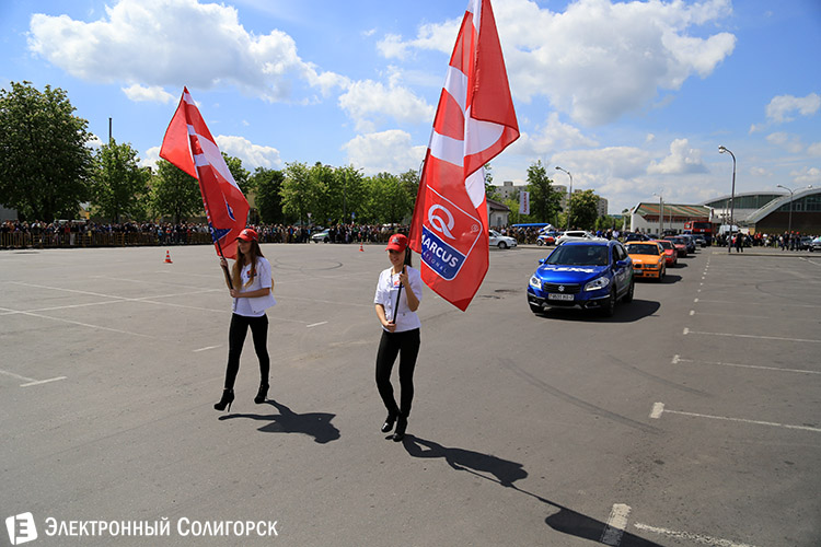 автогонки в Солигорске