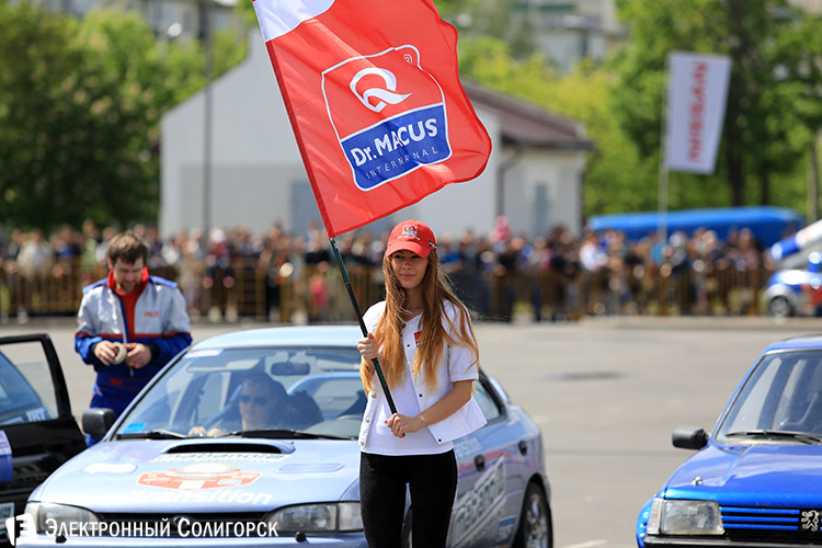 автогонки в Солигорске