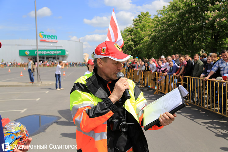 автогонки в Солигорске