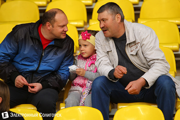 болельщики солигорского Шахтера