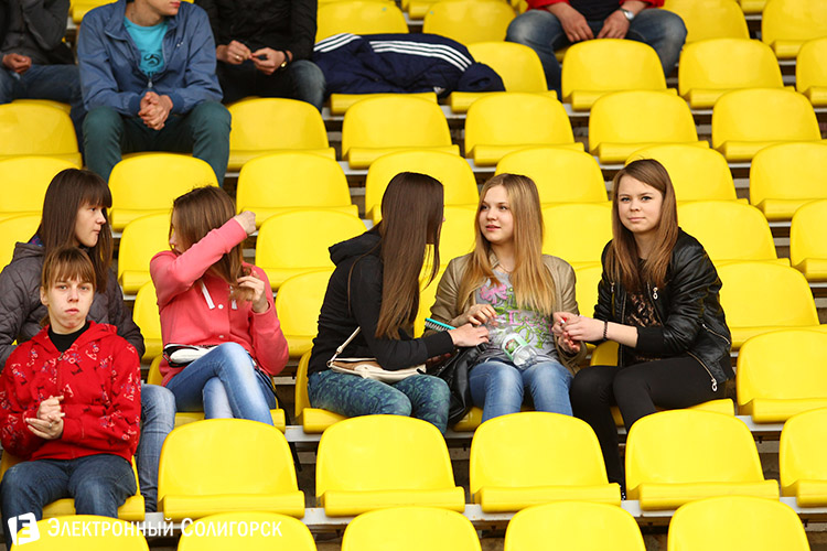 болельщики солигорского Шахтера