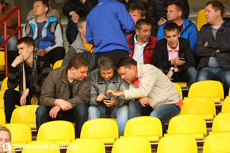 болельщики солигорского Шахтера