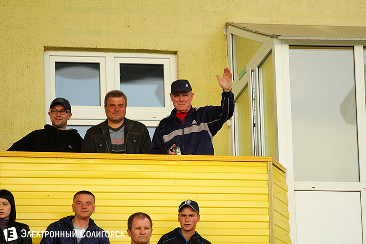 болельщики солигорского Шахтера