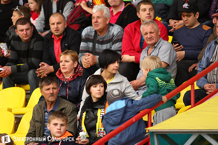 болельщики солигорского Шахтера