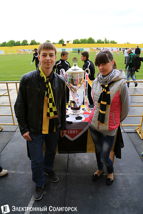 болельщики солигорского Шахтера