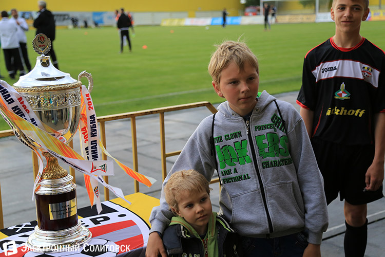 болельщики солигорского Шахтера