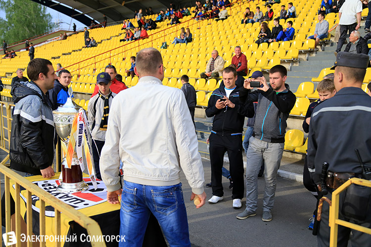 болельщики солигорского Шахтера