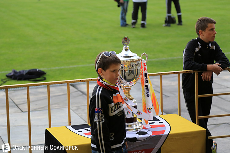 болельщики солигорского Шахтера