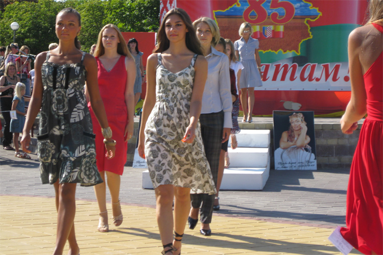 Кружки и секции в Солигорске Кружки и секции в Солигорске