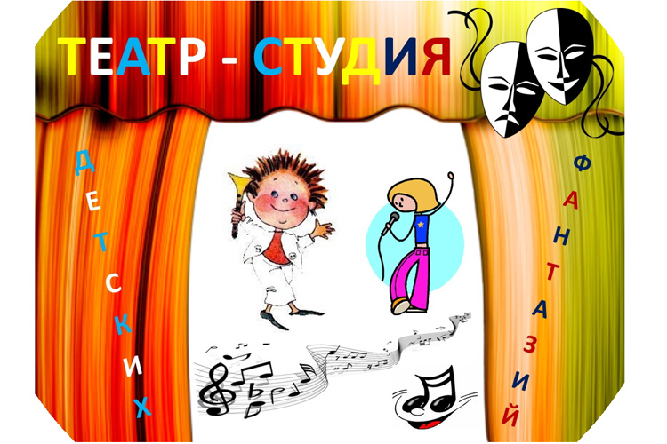 Кружки и секции в Солигорске