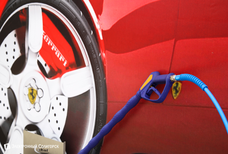 бесконтактная мойка авто Солигорск