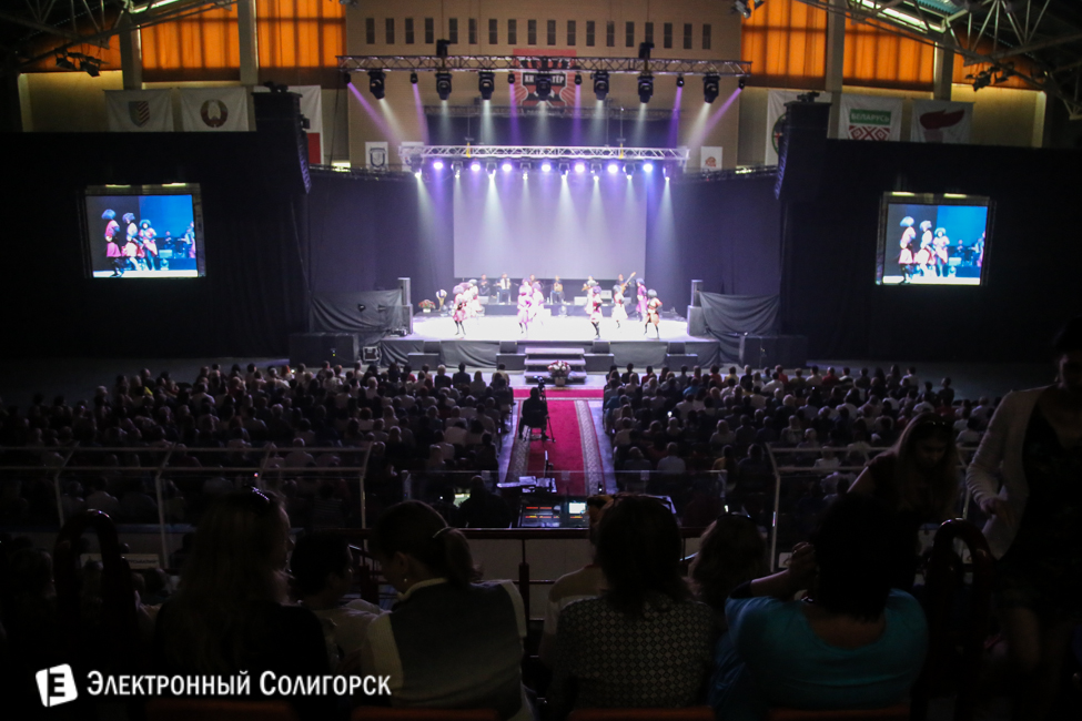 ансамбль Сухишвили в Солигорске