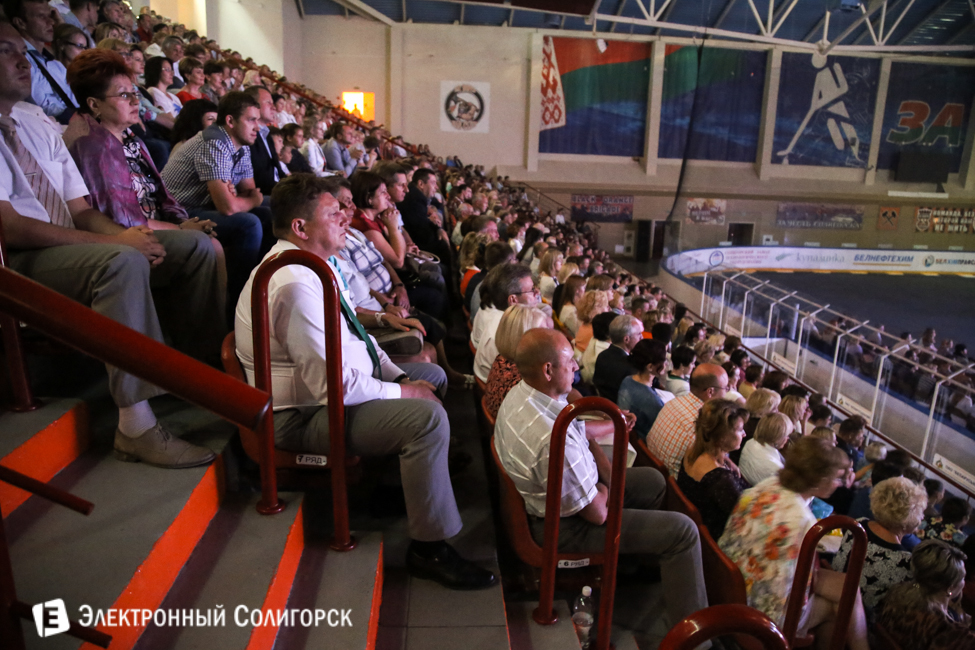 ансамбль Сухишвили в Солигорске