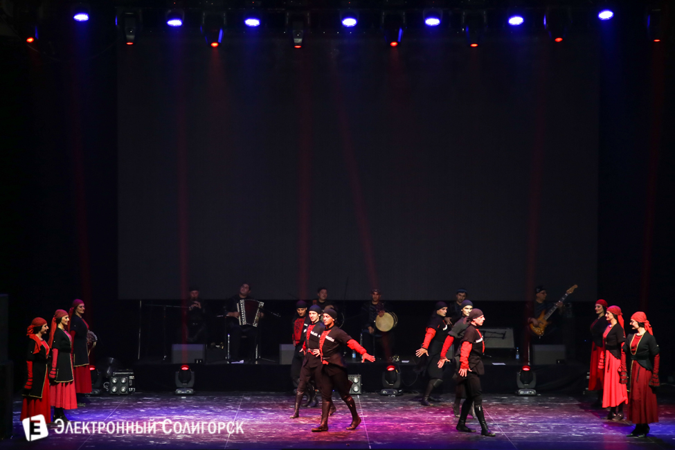 ансамбль Сухишвили в Солигорске