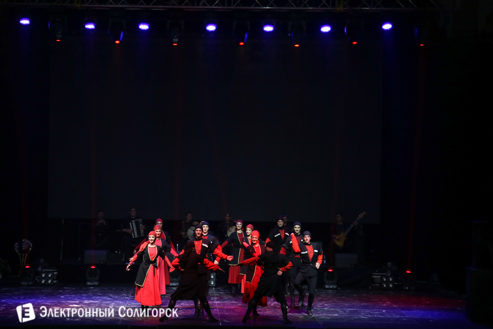ансамбль Сухишвили в Солигорске