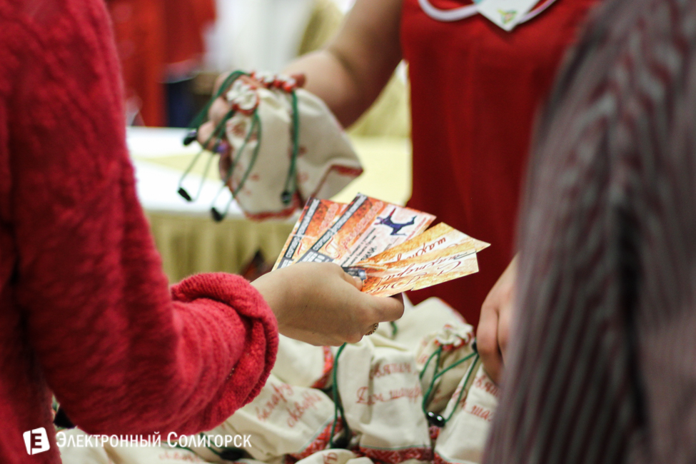 ансамбль Сухишвили в Солигорске