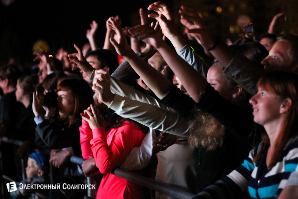 Группа БЕЗ БИЛЕТА в Солигорске
