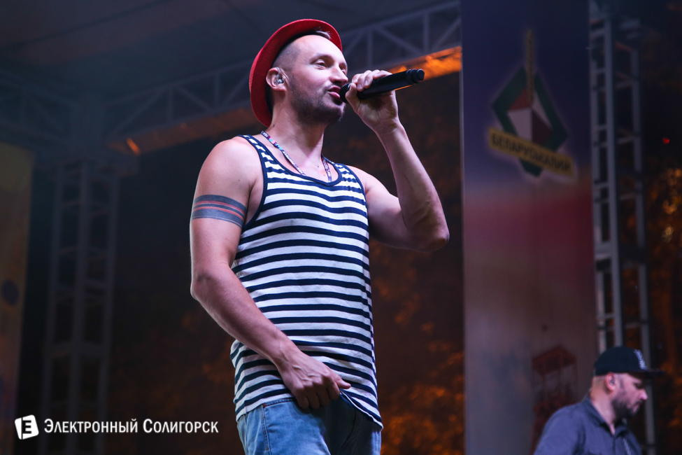 Группа БЕЗ БИЛЕТА в Солигорске