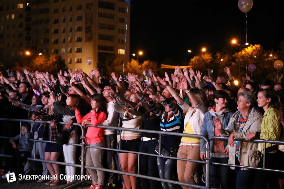Группа БЕЗ БИЛЕТА в Солигорске