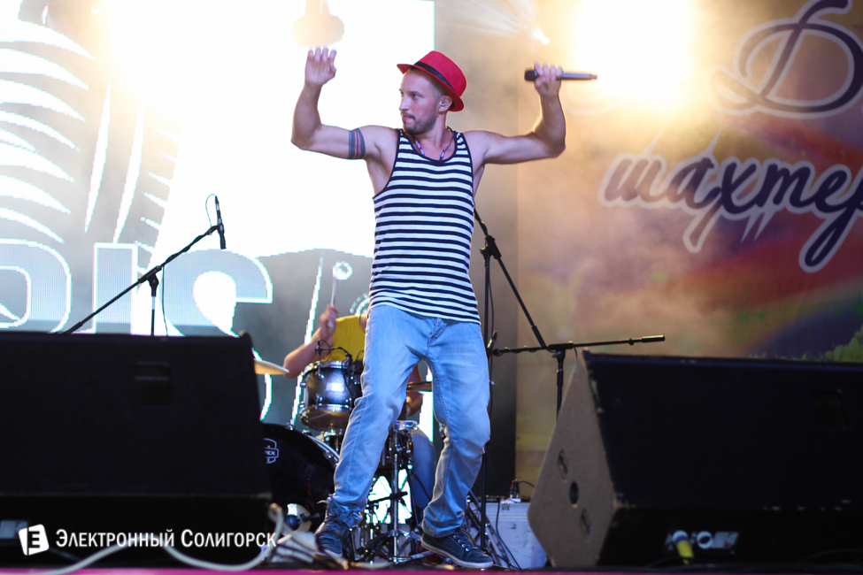 Группа БЕЗ БИЛЕТА в Солигорске