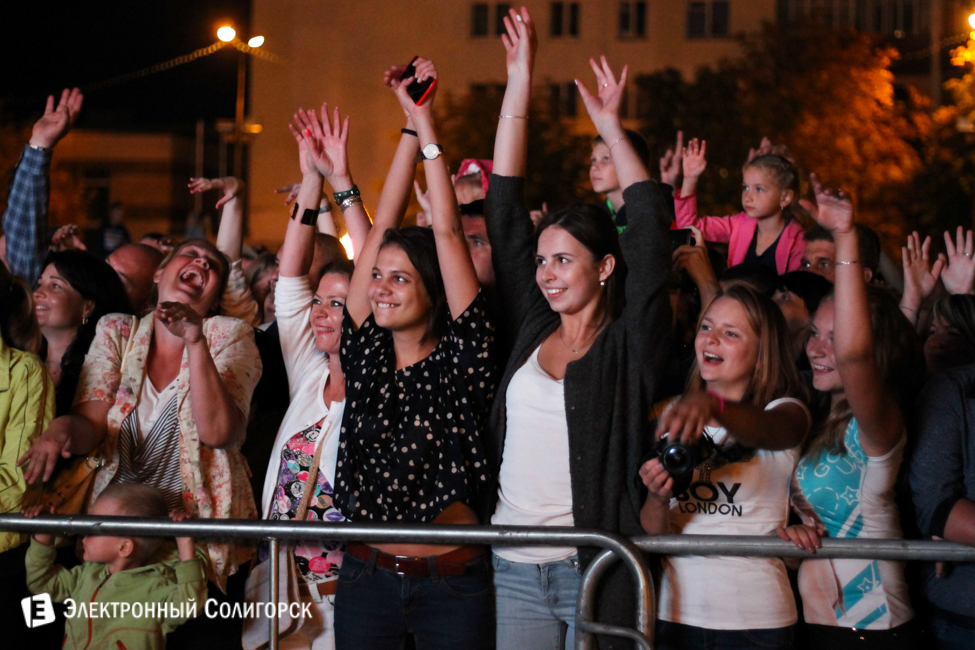 Группа БЕЗ БИЛЕТА в Солигорске