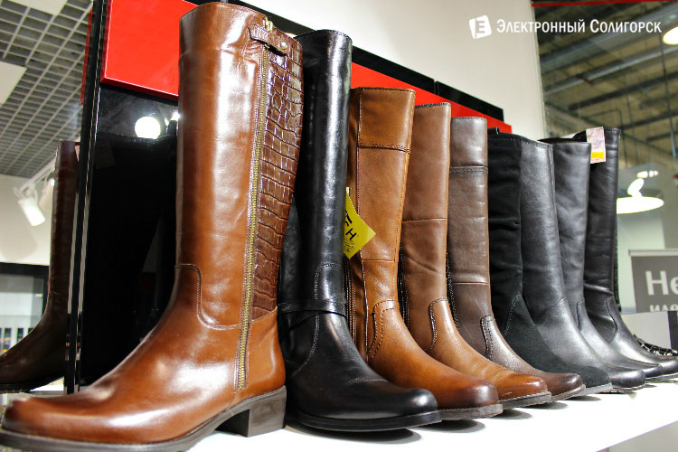 Качественная обувь - где купить в Солигорске