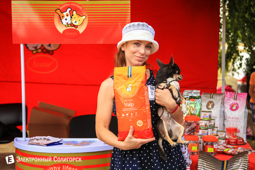 выставка собак в Солигорске