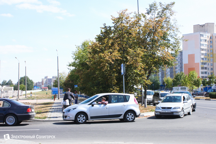 Мойка аквадрайв в Солигорске