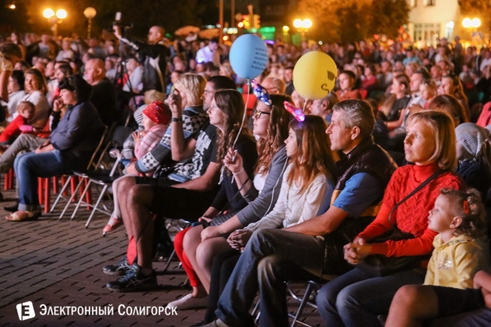 Концерт в День города Солигорск